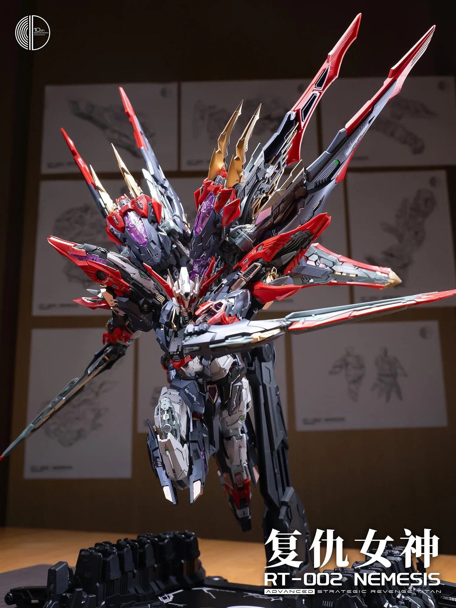 カテドラル ガンダム 新品](Infinite Dimension 012)1/100
