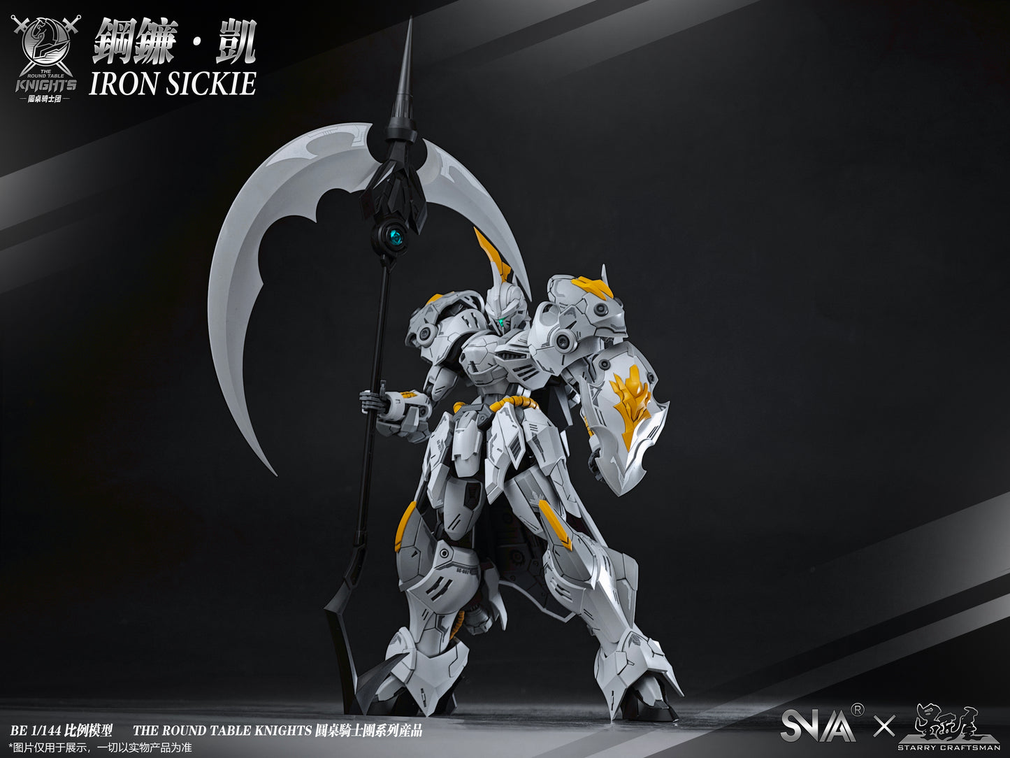 SNAA BE 1/144 Iron Sickle Model Kit - Mokei Otaku