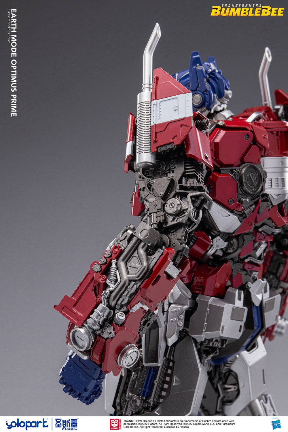 SOSKILL X Yolopark BUMBLEBEE THE MOVIE : 30cm Optimus Prime Plastic Model Kit