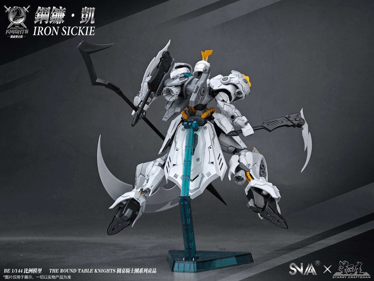 SNAA BE 1/144 Iron Sickle Model Kit - Mokei Otaku