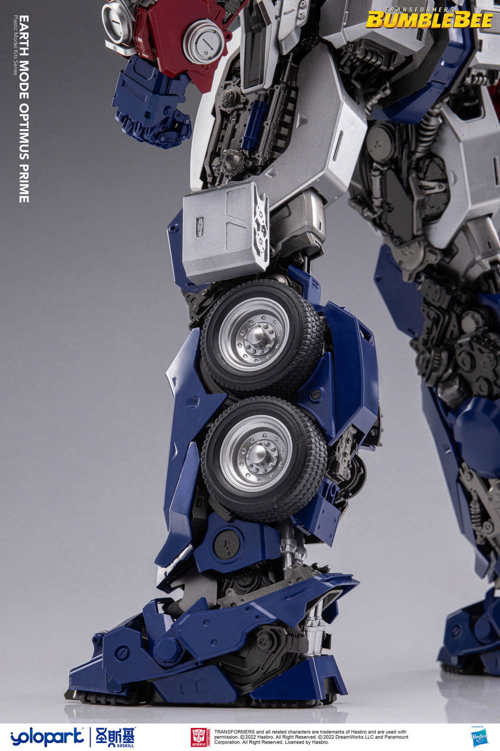 SOSKILL X Yolopark BUMBLEBEE THE MOVIE : 30cm Optimus Prime Plastic Model Kit