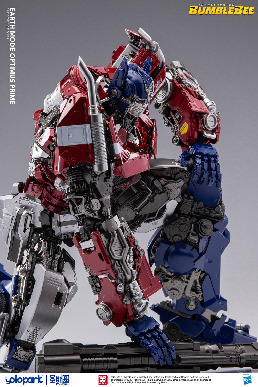SOSKILL X Yolopark BUMBLEBEE THE MOVIE : 30cm Optimus Prime Plastic Model Kit
