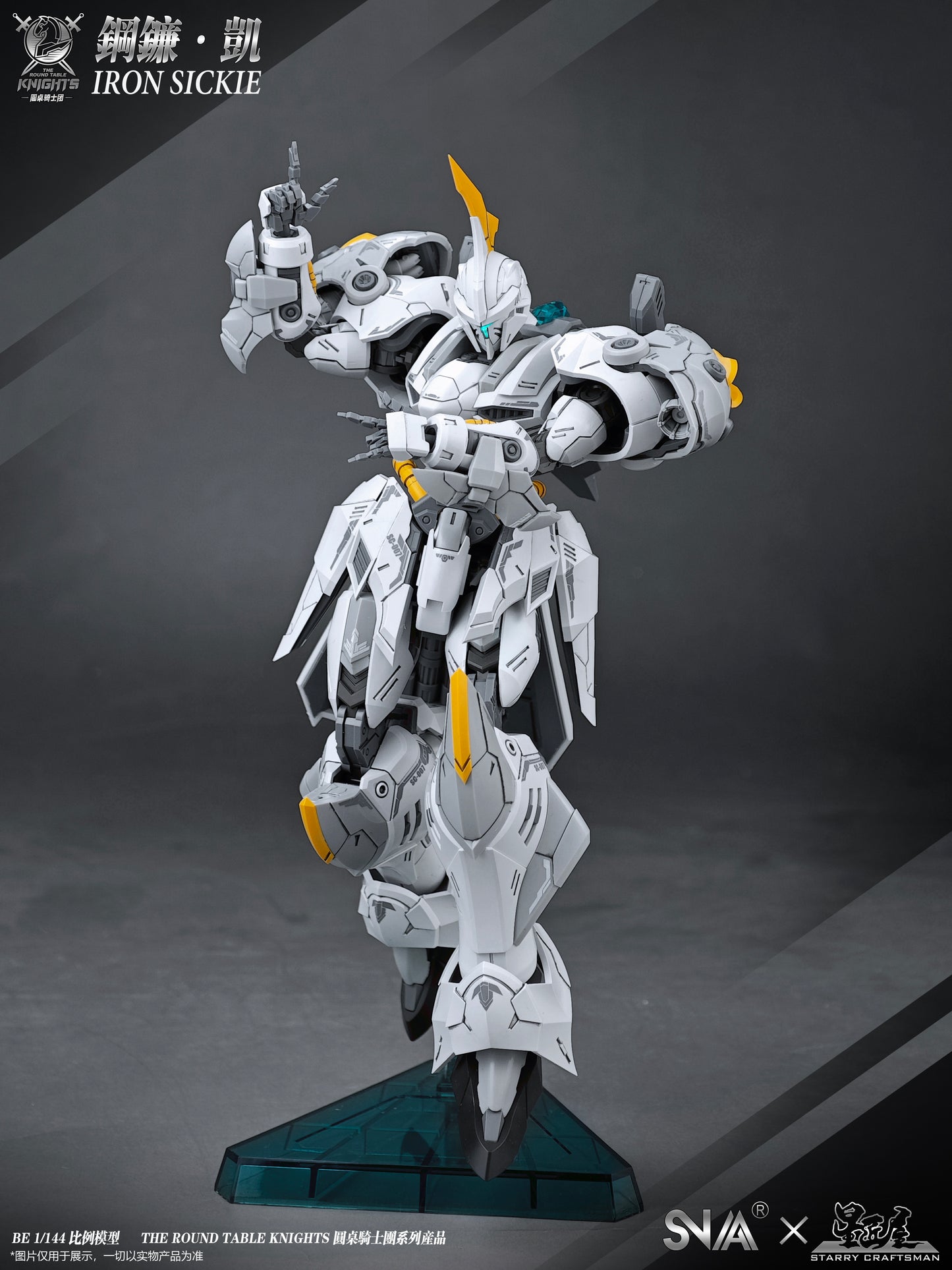SNAA BE 1/144 Iron Sickle Model Kit - Mokei Otaku