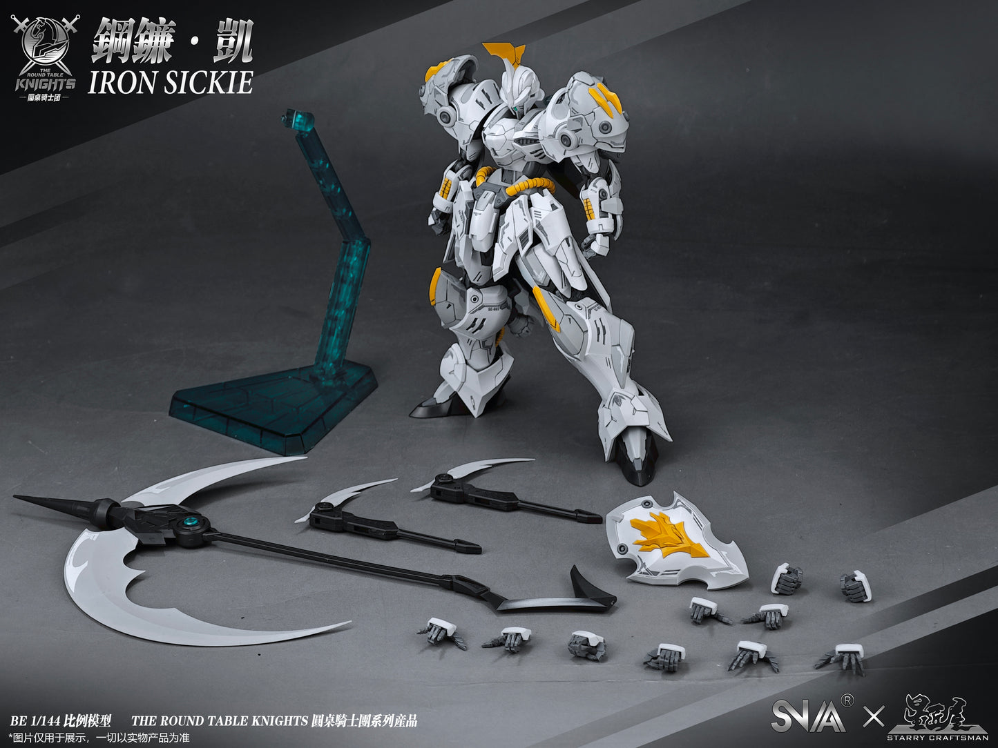 SNAA BE 1/144 Iron Sickle Model Kit - Mokei Otaku