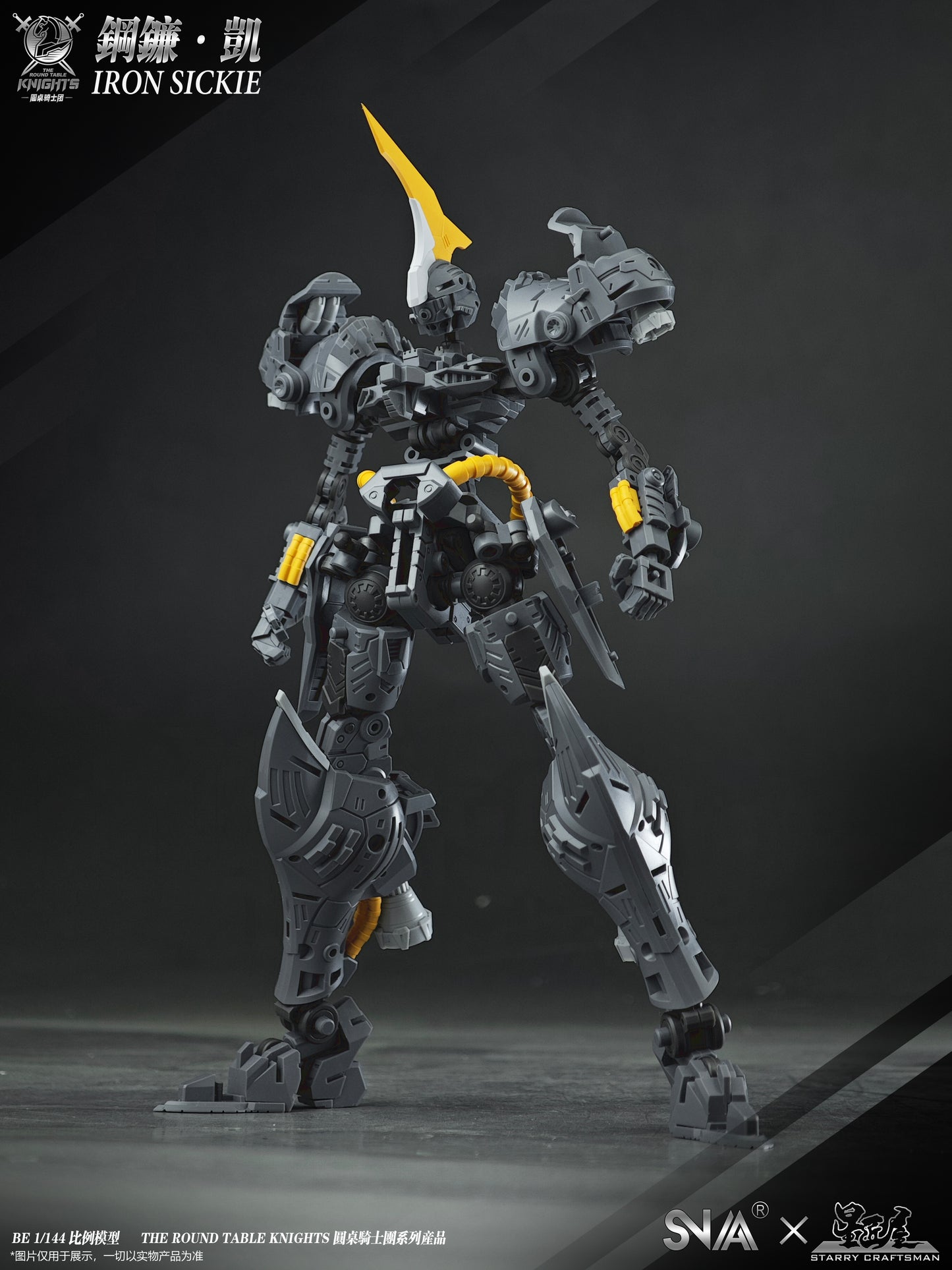SNAA BE 1/144 Iron Sickle Model Kit - Mokei Otaku