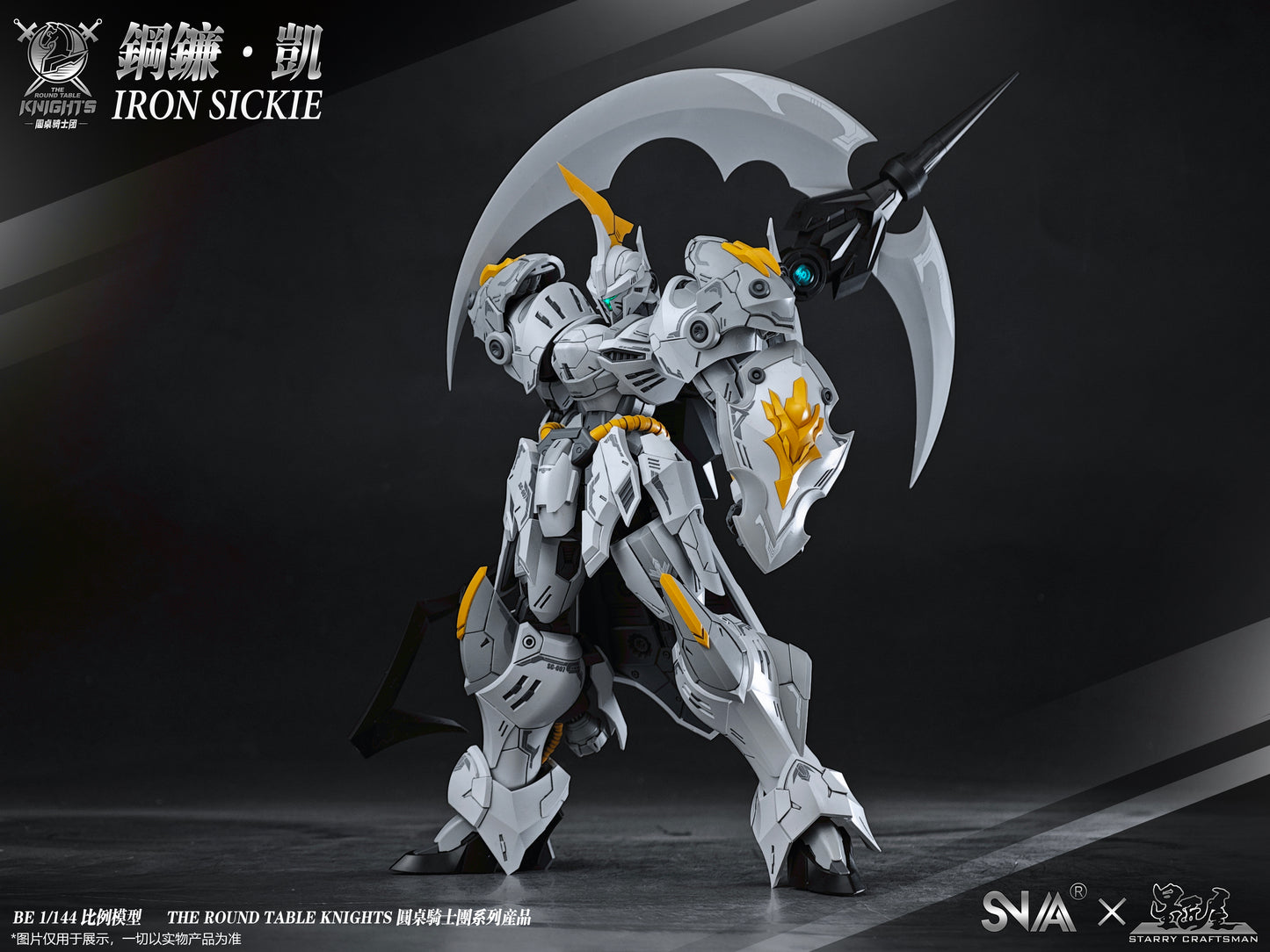 SNAA BE 1/144 Iron Sickle Model Kit - Mokei Otaku
