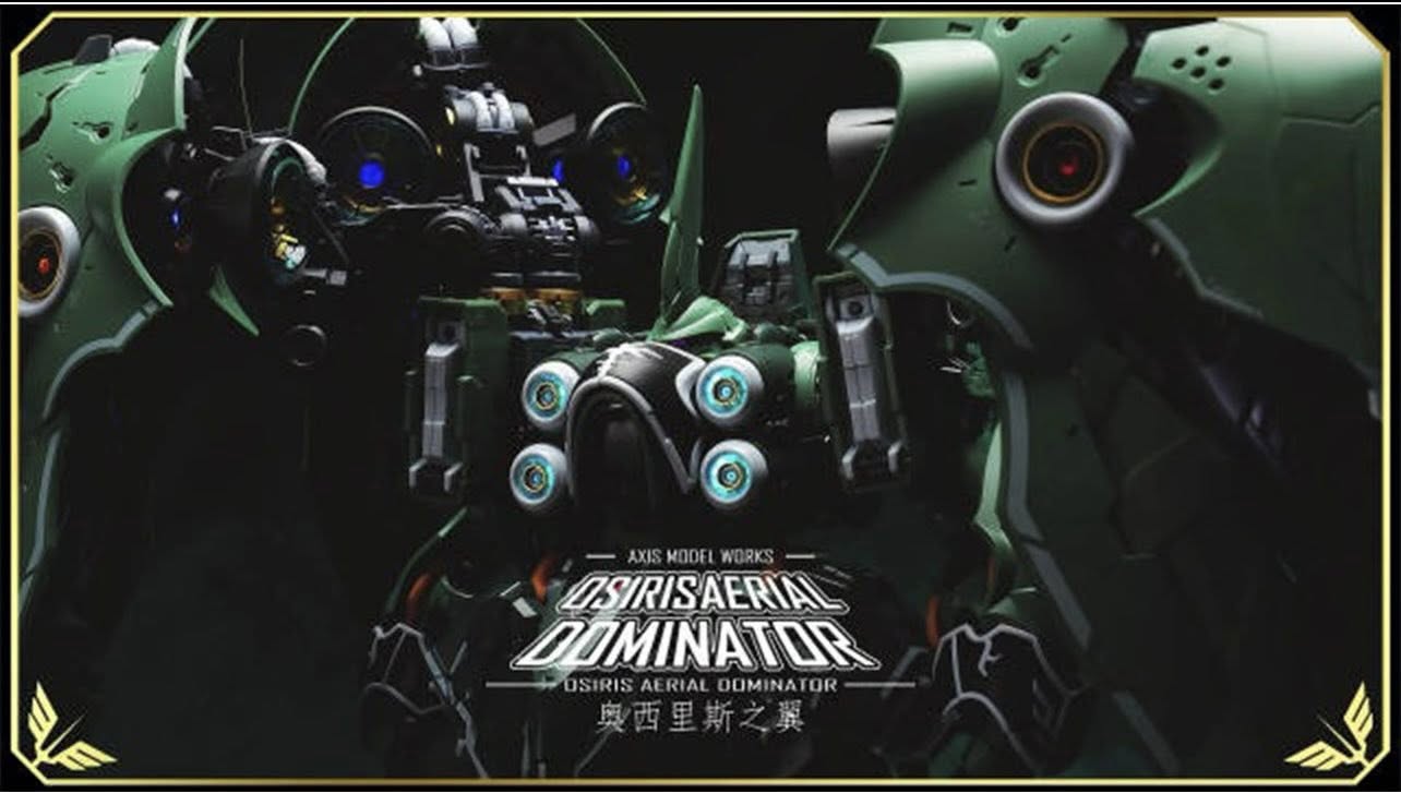 Axis Model Works (Solomon) MG 1/100 Osiris Aerial Dominator