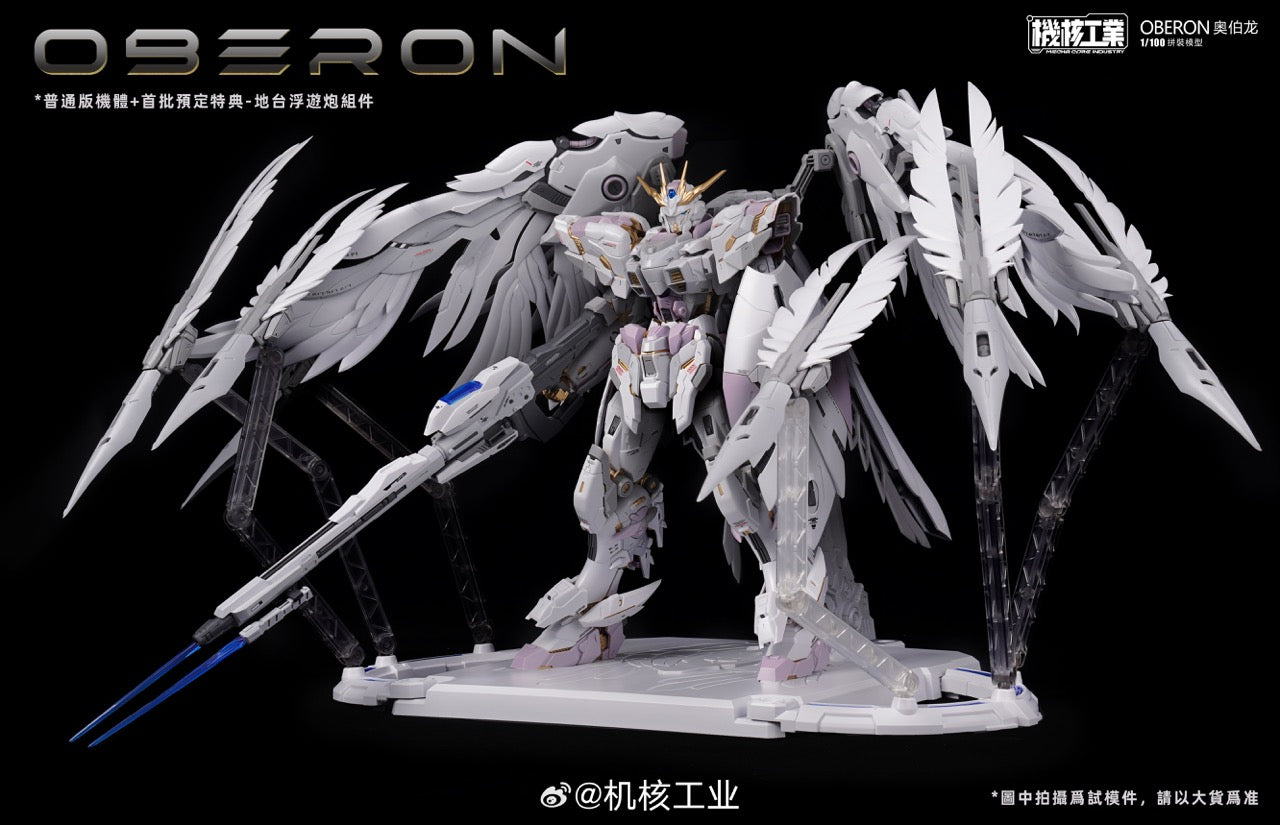1/100 Oberion model kit - Mokei Otaku