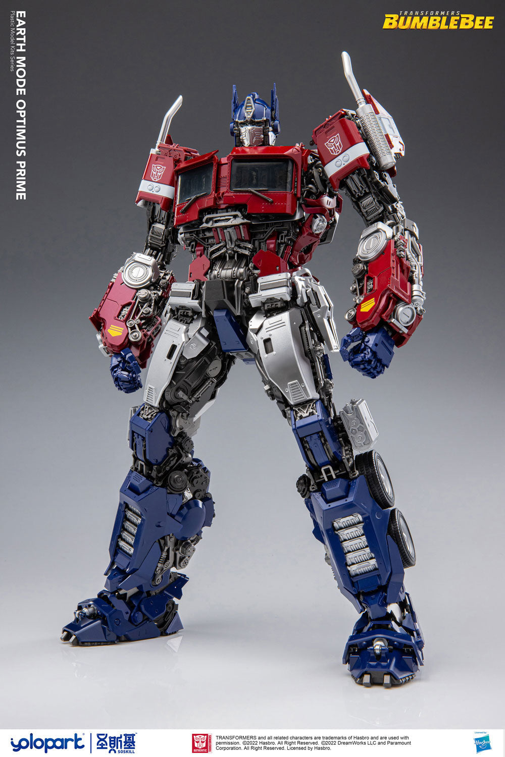 SOSKILL X Yolopark BUMBLEBEE THE MOVIE : 30cm Optimus Prime Plastic Model Kit