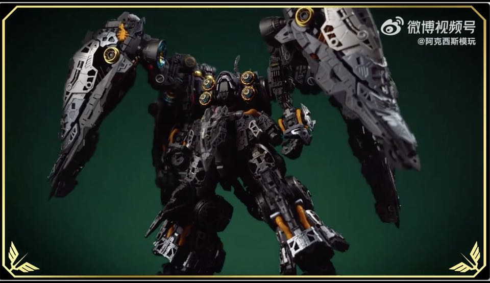 Axis Model Works (Solomon) MG 1/100 Osiris Aerial Dominator