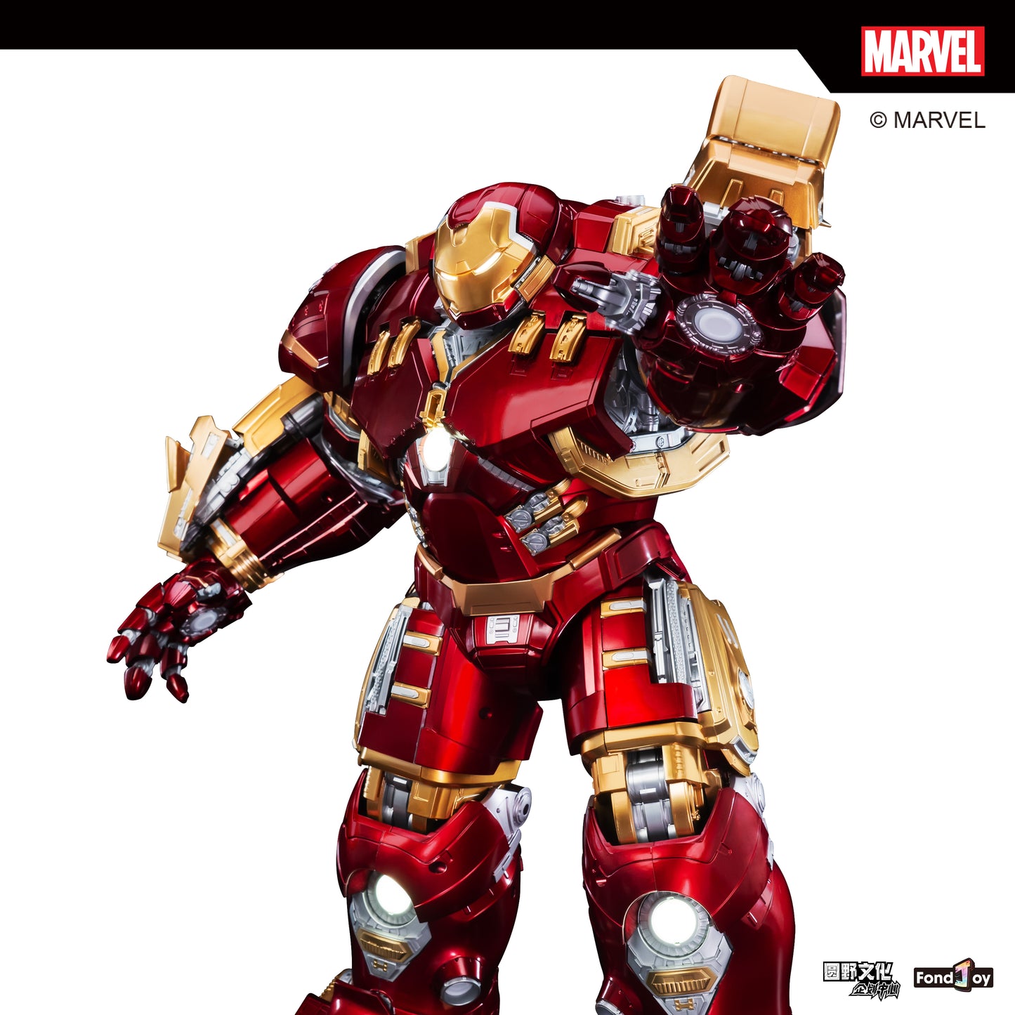 FondJoy 1/7 Infinity Saga Ironamn Mark 44 MK44 Hulkbuster - Mokei Otaku