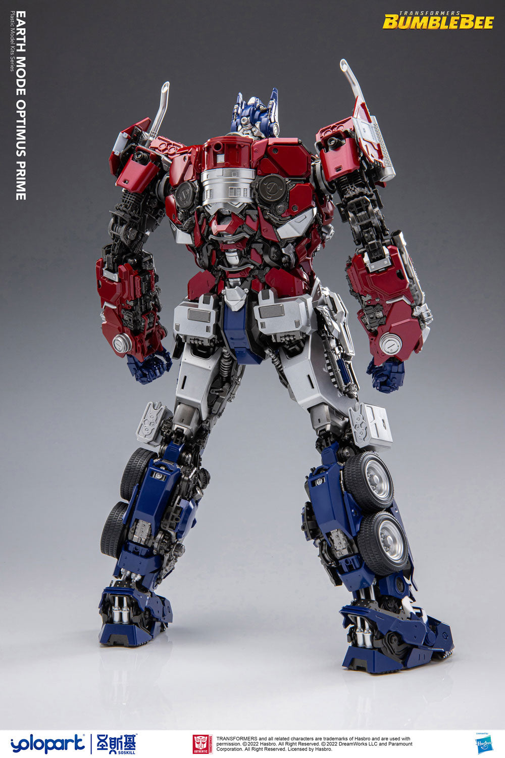 SOSKILL X Yolopark BUMBLEBEE THE MOVIE : 30cm Optimus Prime Plastic Model Kit