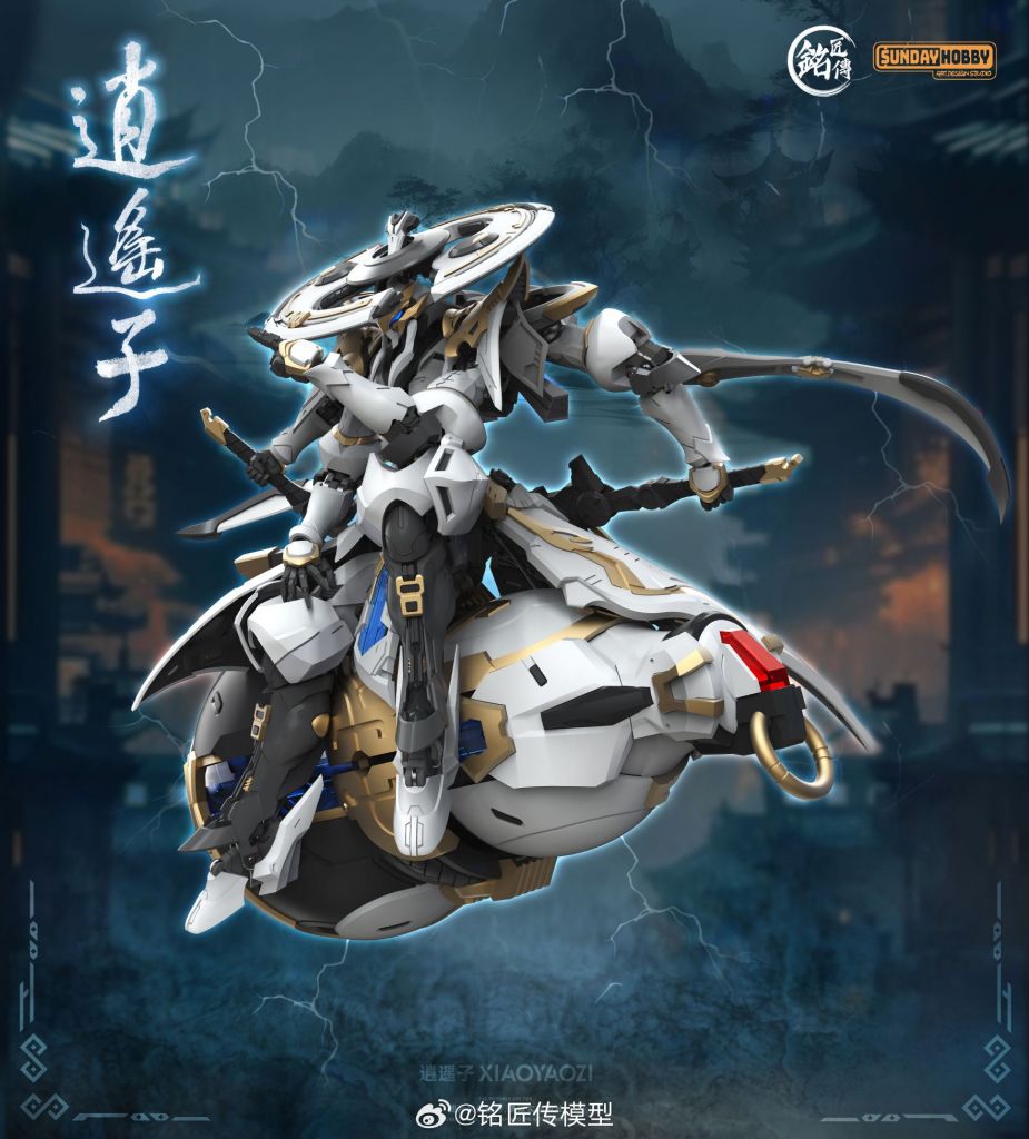 Ming Jiang Legend 1/100 Xiaoyaozi Model Kit