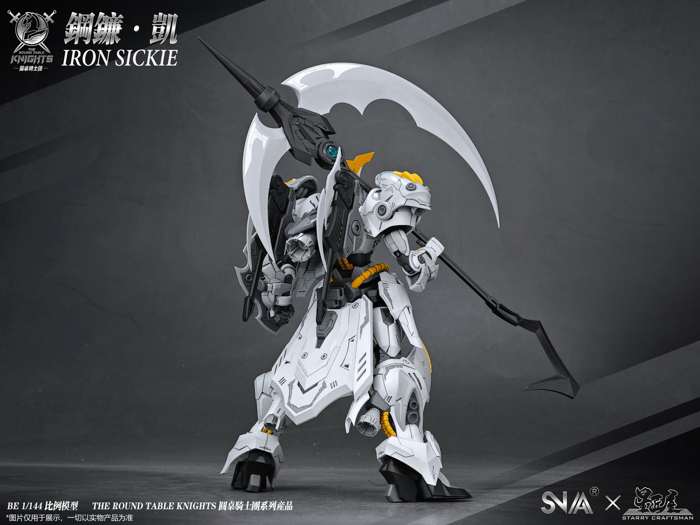 SNAA BE 1/144 Iron Sickle Model Kit - Mokei Otaku
