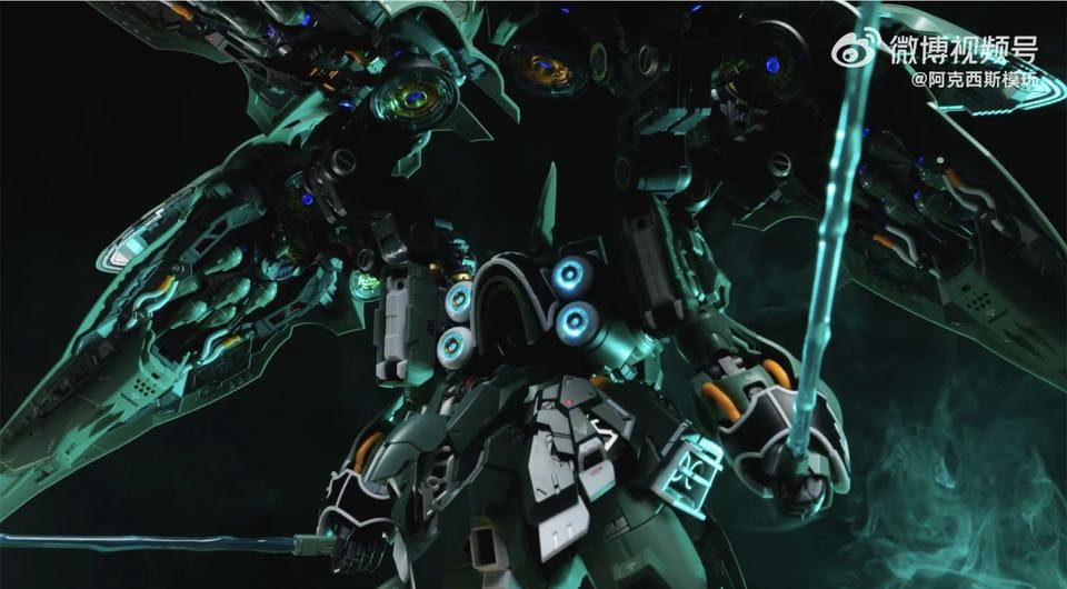 Axis Model Works (Solomon) MG 1/100 Osiris Aerial Dominator