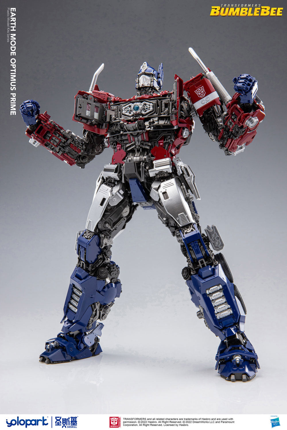SOSKILL X Yolopark BUMBLEBEE THE MOVIE : 30cm Optimus Prime Plastic Model Kit