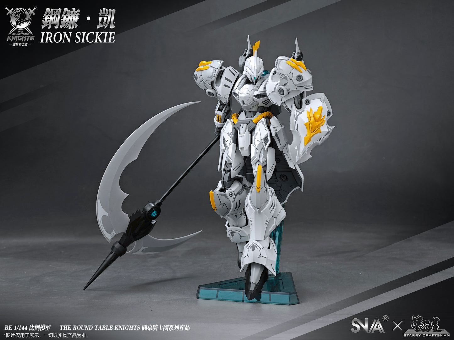 SNAA BE 1/144 Iron Sickle Model Kit - Mokei Otaku