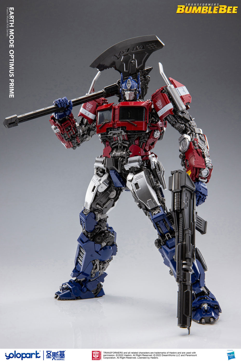 SOSKILL X Yolopark BUMBLEBEE THE MOVIE : 30cm Optimus Prime Plastic Model Kit