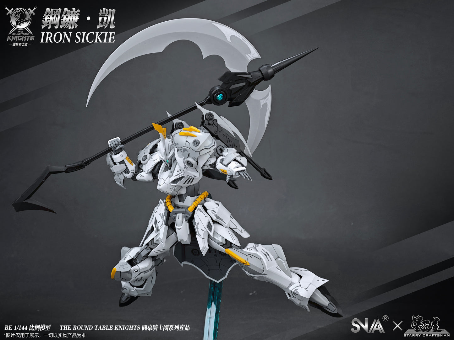 SNAA BE 1/144 Iron Sickle Model Kit - Mokei Otaku