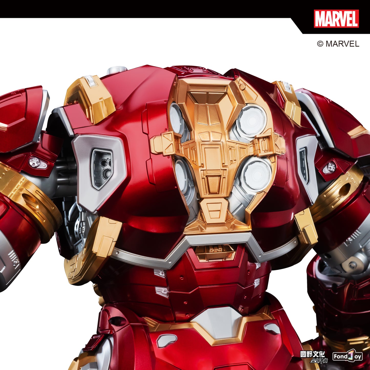FondJoy 1/7 Infinity Saga Ironamn Mark 44 MK44 Hulkbuster - Mokei Otaku