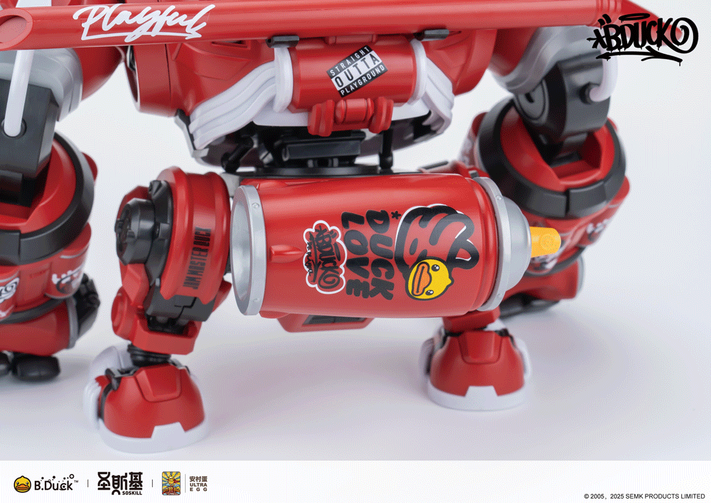 SOSKILL X ULTRA EGG - B.Duck/Hip-Hop Duck - Mokei Otaku