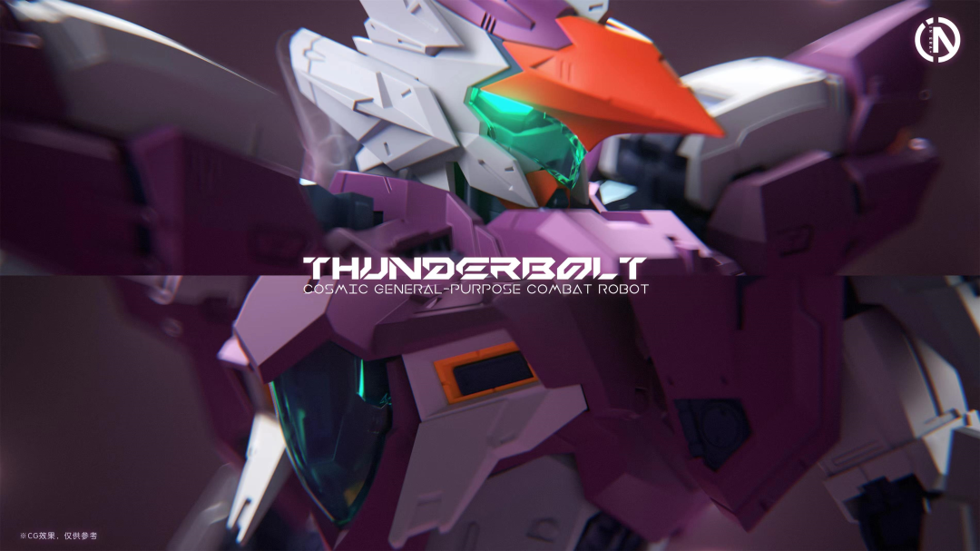 Infinite dimension(in Era+) Thunderbolt