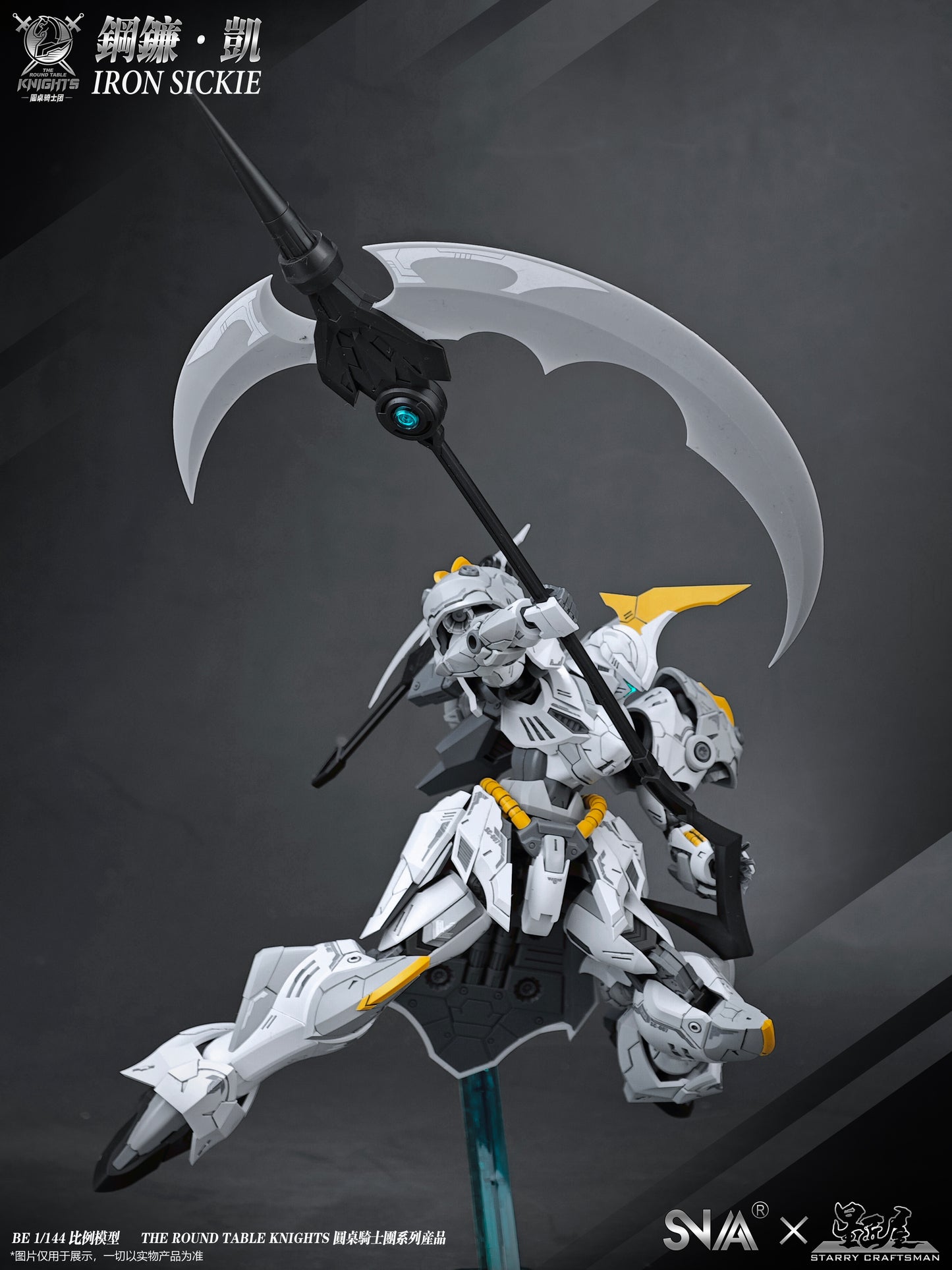 SNAA BE 1/144 Iron Sickle Model Kit - Mokei Otaku