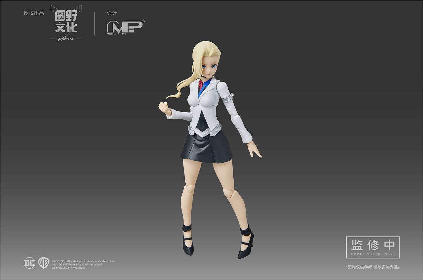 DC Comics Harley Quinn (Dual Body) 1/10 Scale Model Kit - Mokei Otaku