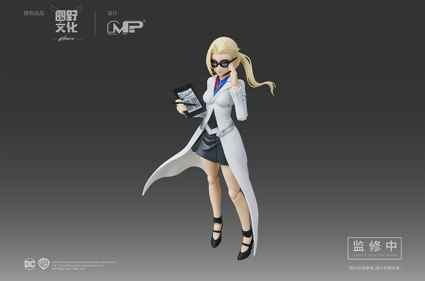 DC Comics Harley Quinn (Dual Body) 1/10 Scale Model Kit - Mokei Otaku