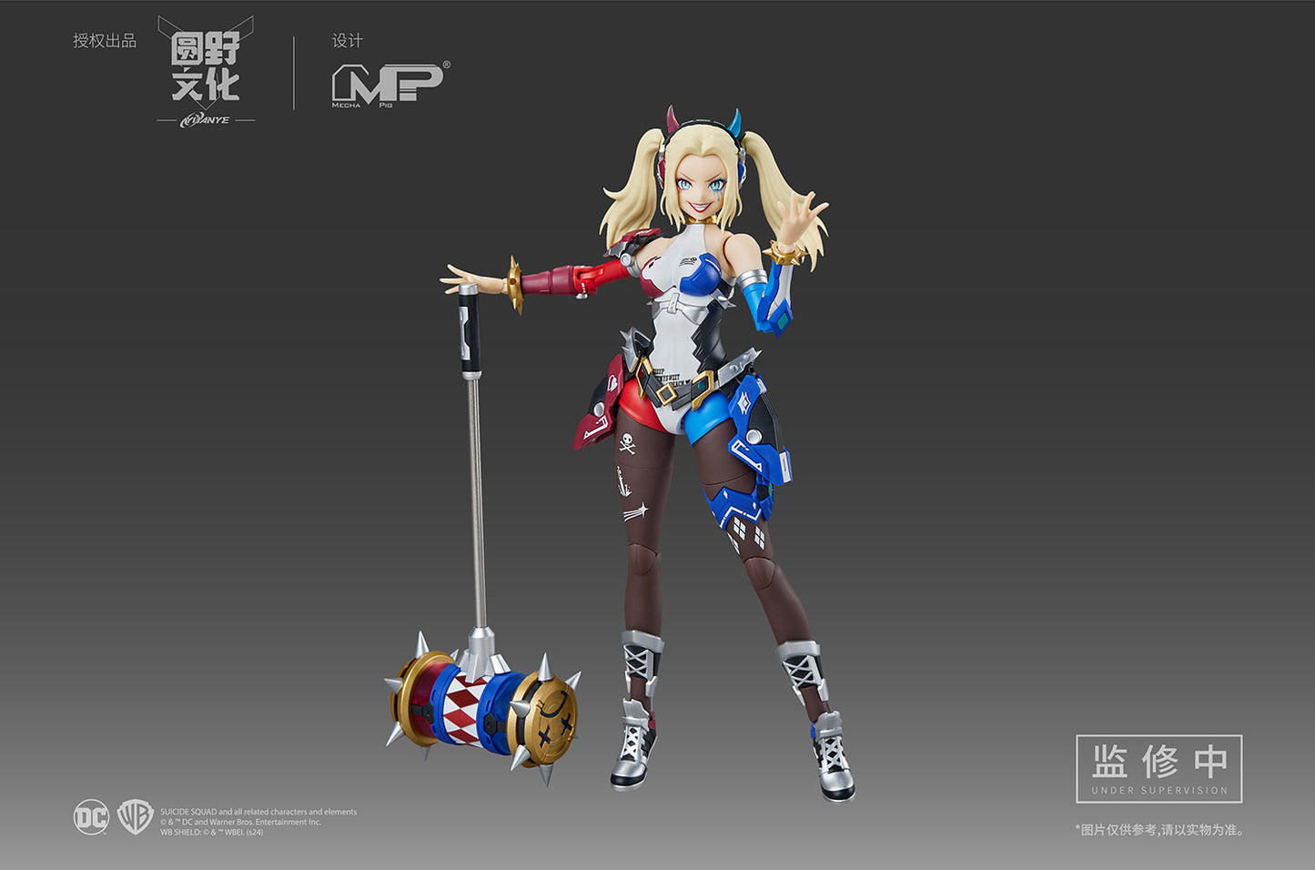 DC Comics Harley Quinn (Dual Body) 1/10 Scale Model Kit - Mokei Otaku
