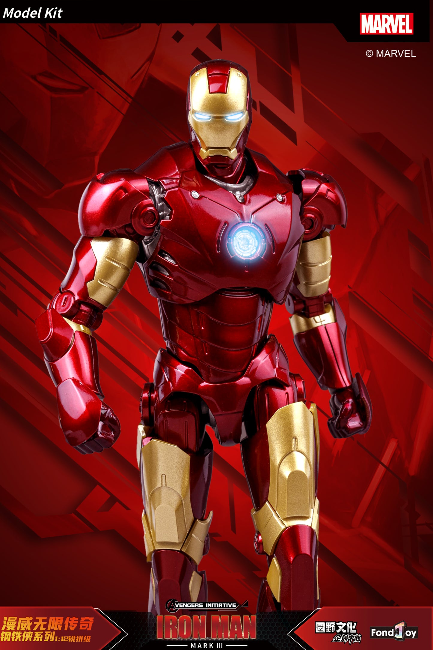 Fondjoy 1/12 Marvel Infinity Saga Series Iron Man Mark3 Model Kit - Mokei Otaku