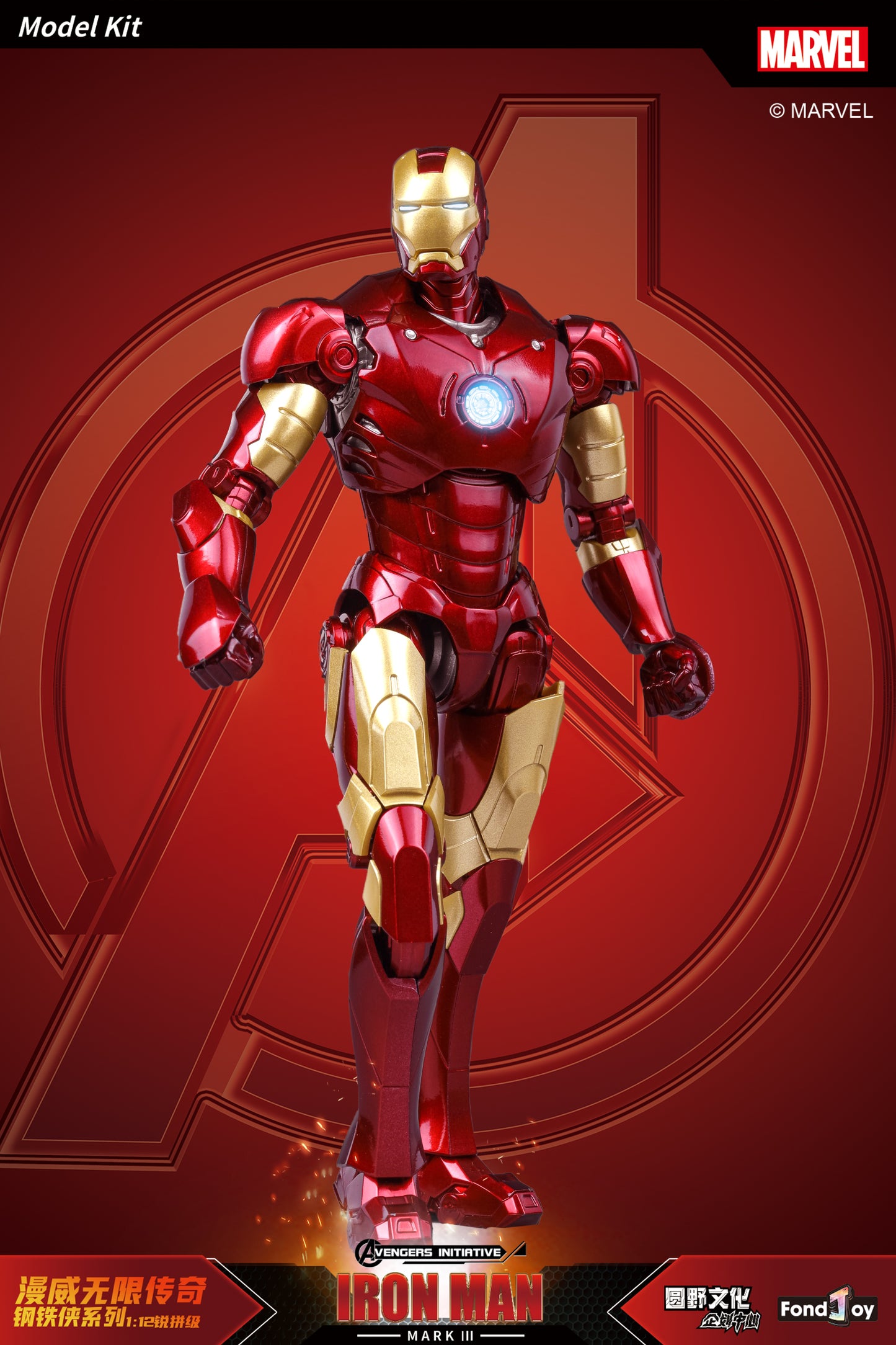 Fondjoy 1/12 Marvel Infinity Saga Series Iron Man Mark3 Model Kit - Mokei Otaku