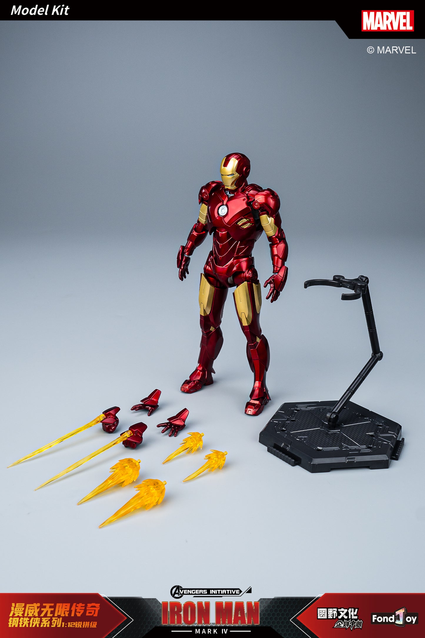 Fondjoy 1/12 Marvel Infinity Saga Series Iron Man Mark4 Model Kit - Mokei Otaku