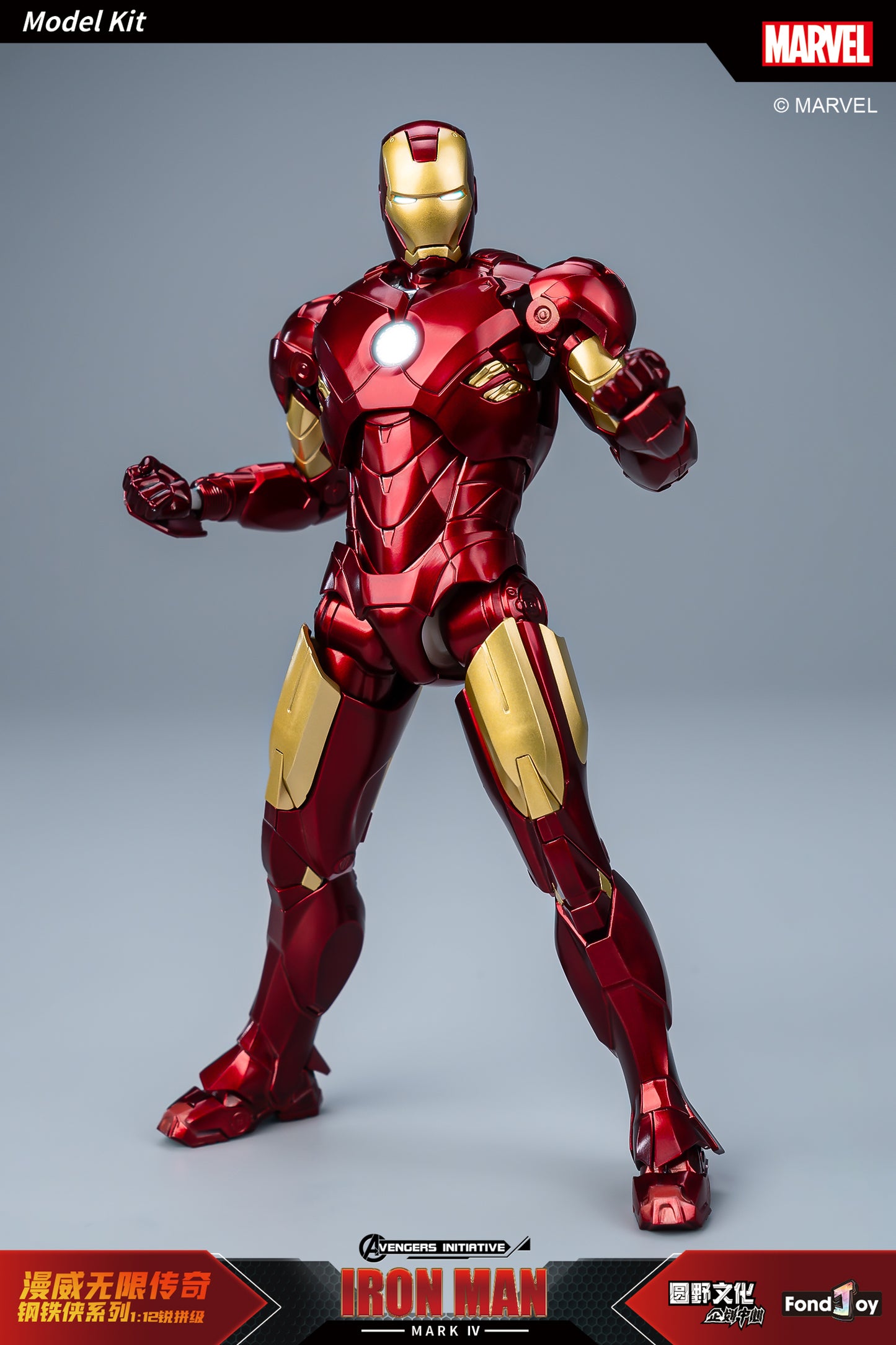 Fondjoy 1/12 Marvel Infinity Saga Series Iron Man Mark4 Model Kit - Mokei Otaku