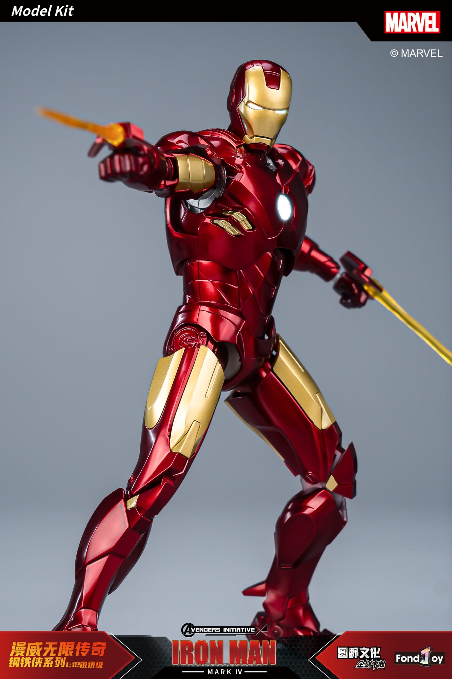 Fondjoy 1/12 Marvel Infinity Saga Series Iron Man Mark4 Model Kit - Mokei Otaku