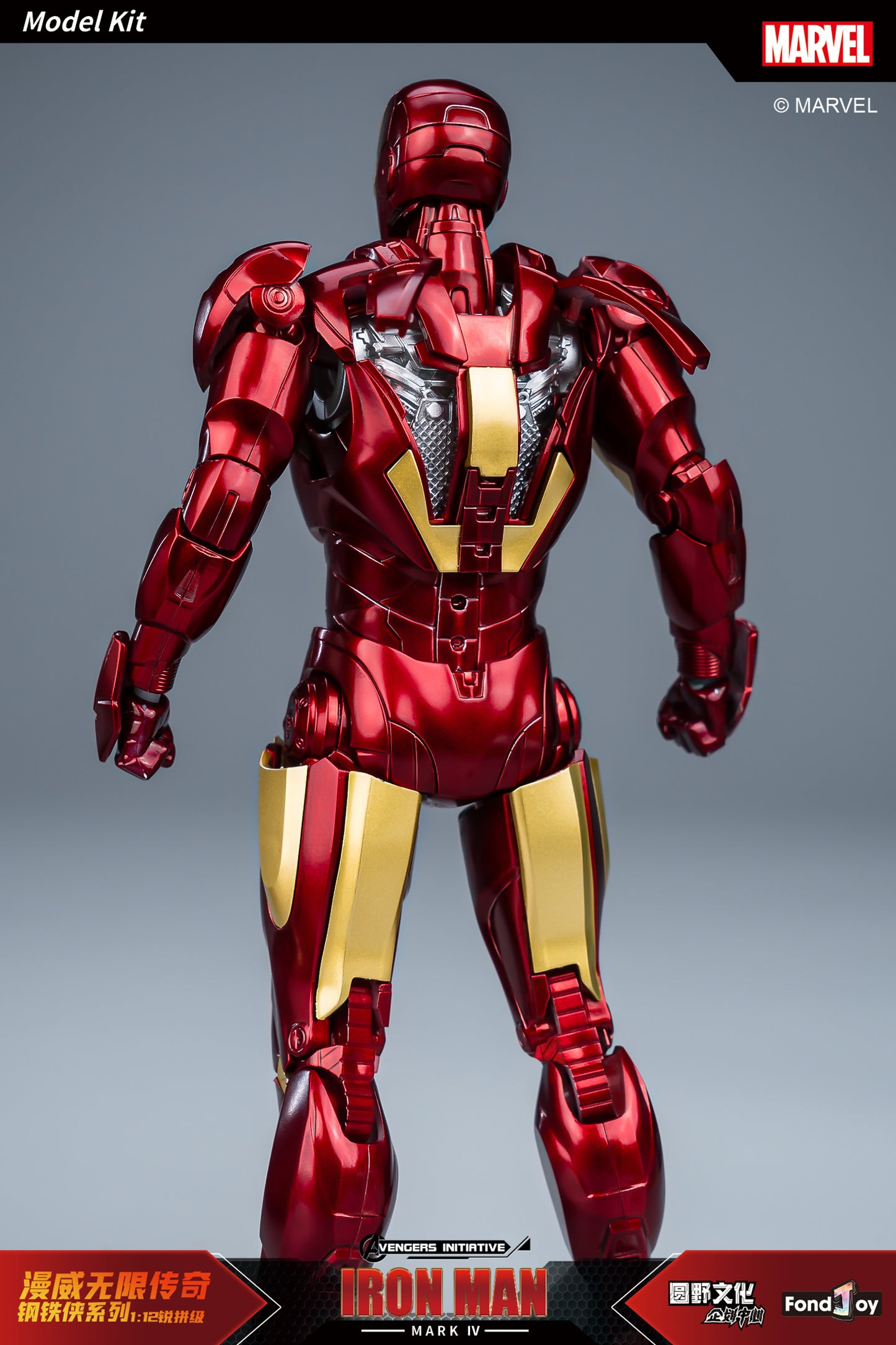 Fondjoy 1/12 Marvel Infinity Saga Series Iron Man Mark4 Model Kit - Mokei Otaku
