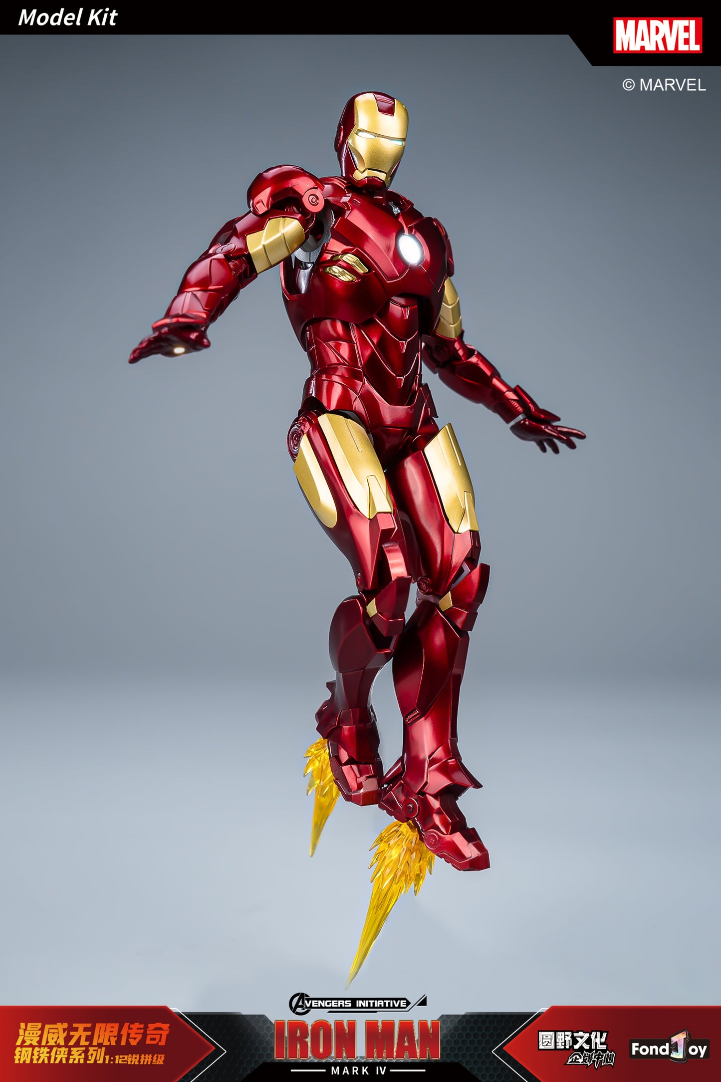 Fondjoy 1/12 Marvel Infinity Saga Series Iron Man Mark4 Model Kit - Mokei Otaku