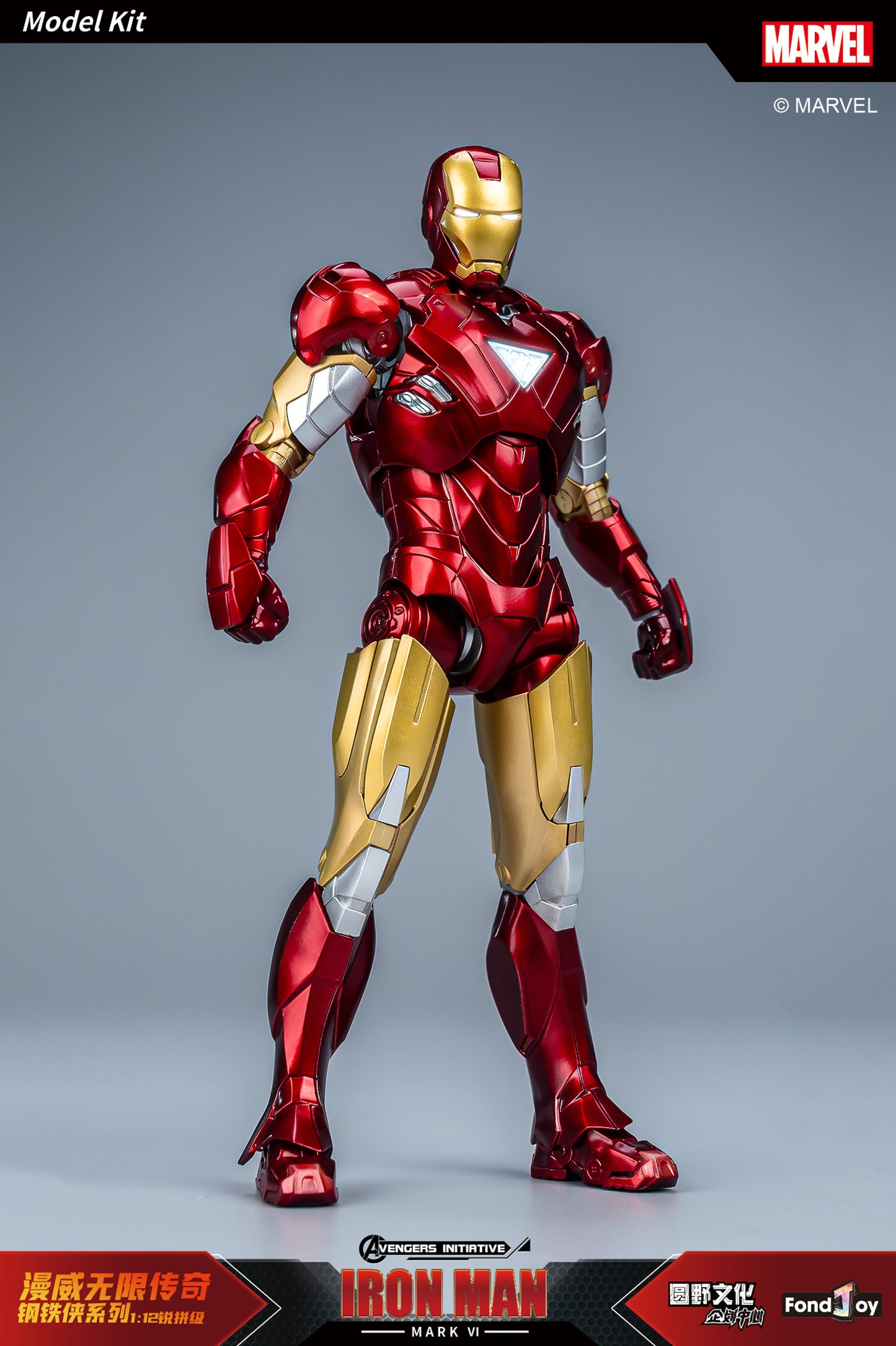 Fondjoy 1/12 Marvel Infinity Saga Series Iron Man Mark6 Model Kit - Mokei Otaku