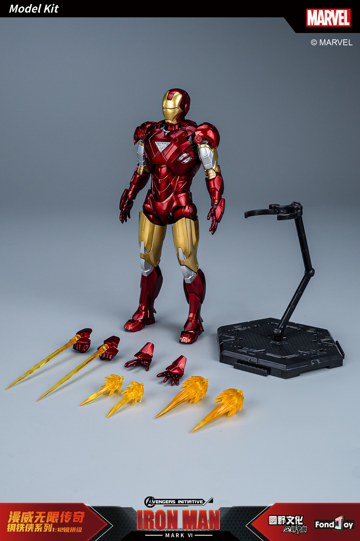 Fondjoy 1/12 Marvel Infinity Saga Series Iron Man Mark6 Model Kit - Mokei Otaku