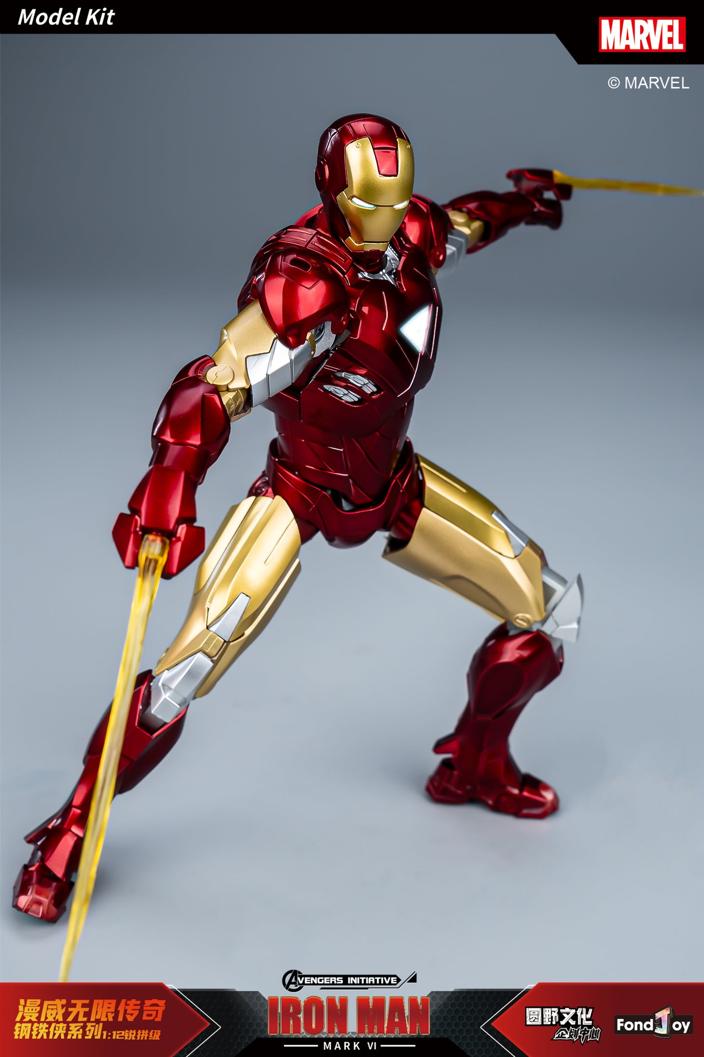 Fondjoy 1/12 Marvel Infinity Saga Series Iron Man Mark6 Model Kit - Mokei Otaku
