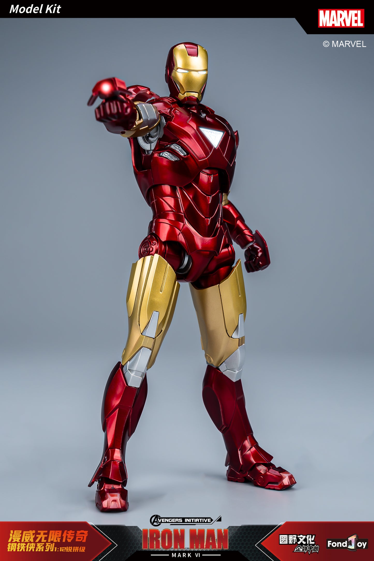 Fondjoy 1/12 Marvel Infinity Saga Series Iron Man Mark6 Model Kit - Mokei Otaku