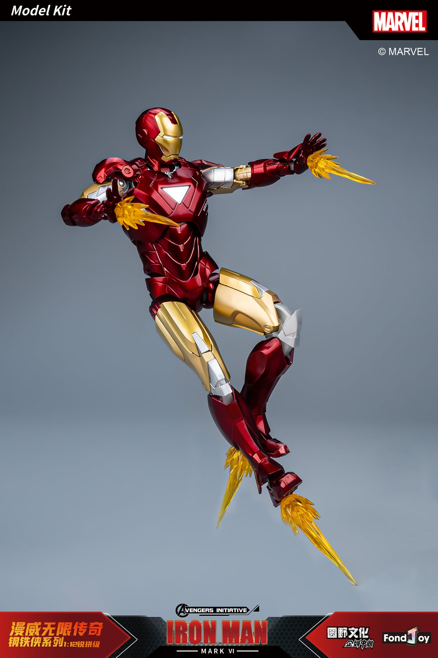 Fondjoy 1/12 Marvel Infinity Saga Series Iron Man Mark6 Model Kit - Mokei Otaku