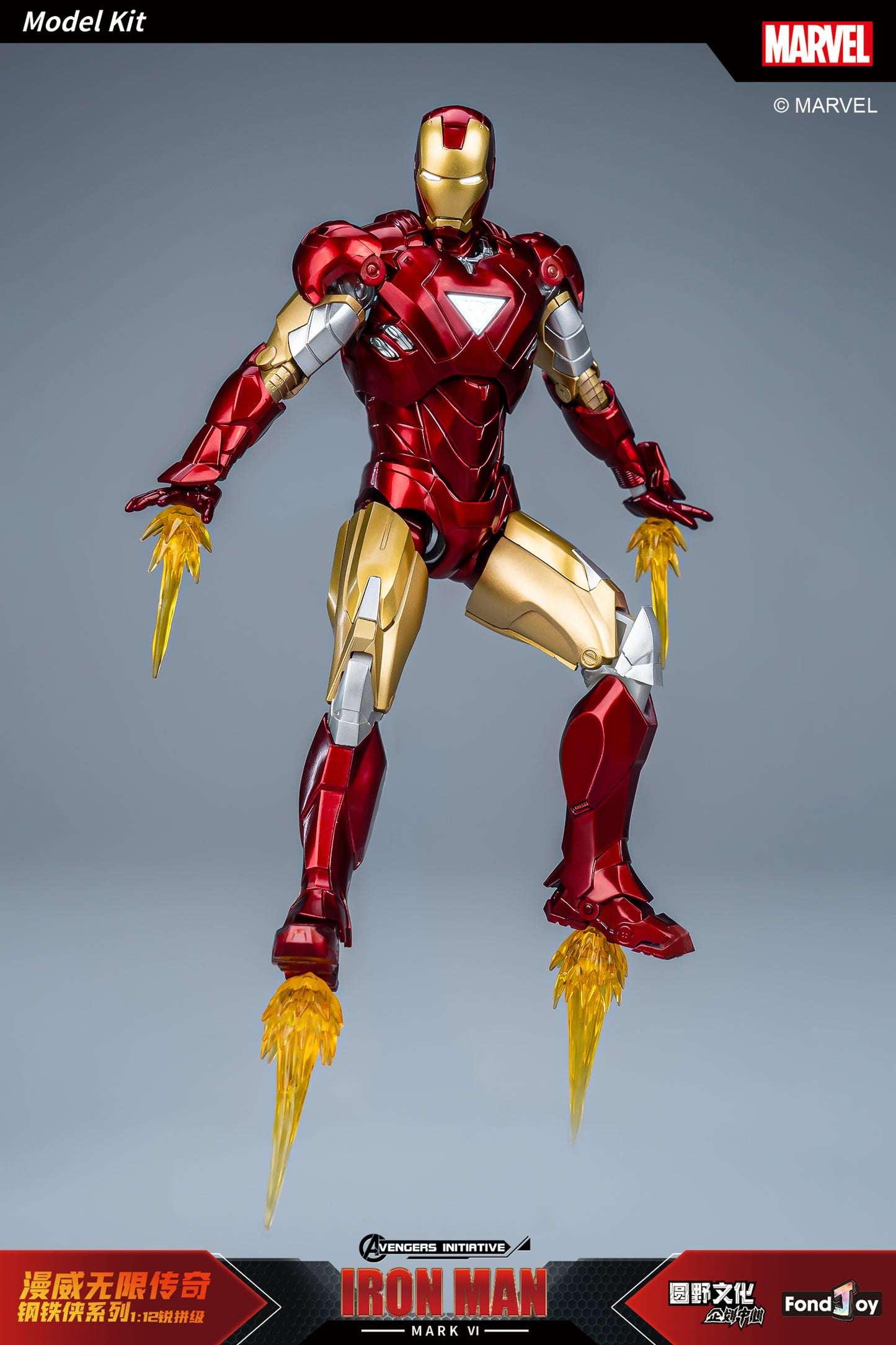 Fondjoy 1/12 Marvel Infinity Saga Series Iron Man Mark6 Model Kit - Mokei Otaku