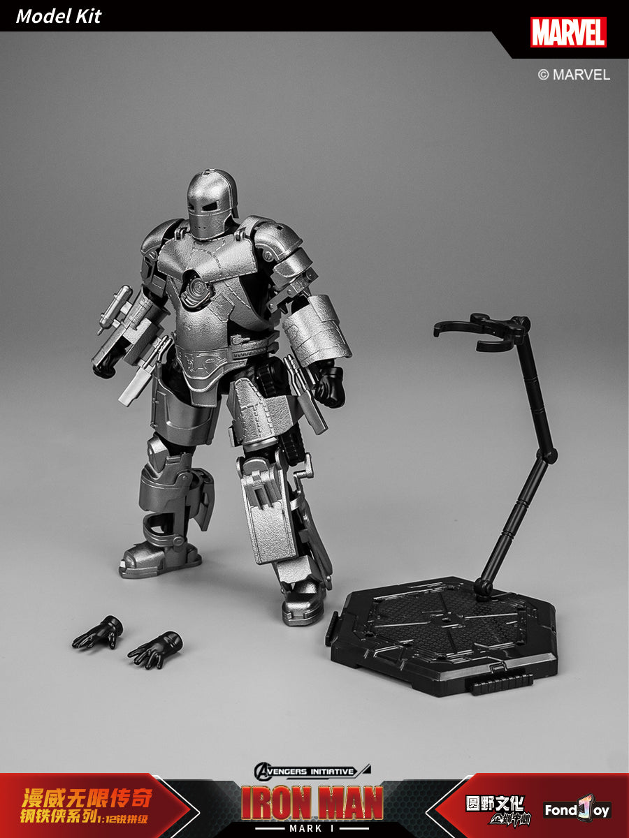 Fondjoy 1/12 Marvel Infinity Saga Series Iron Man Mark1 Model Kit - Mokei Otaku