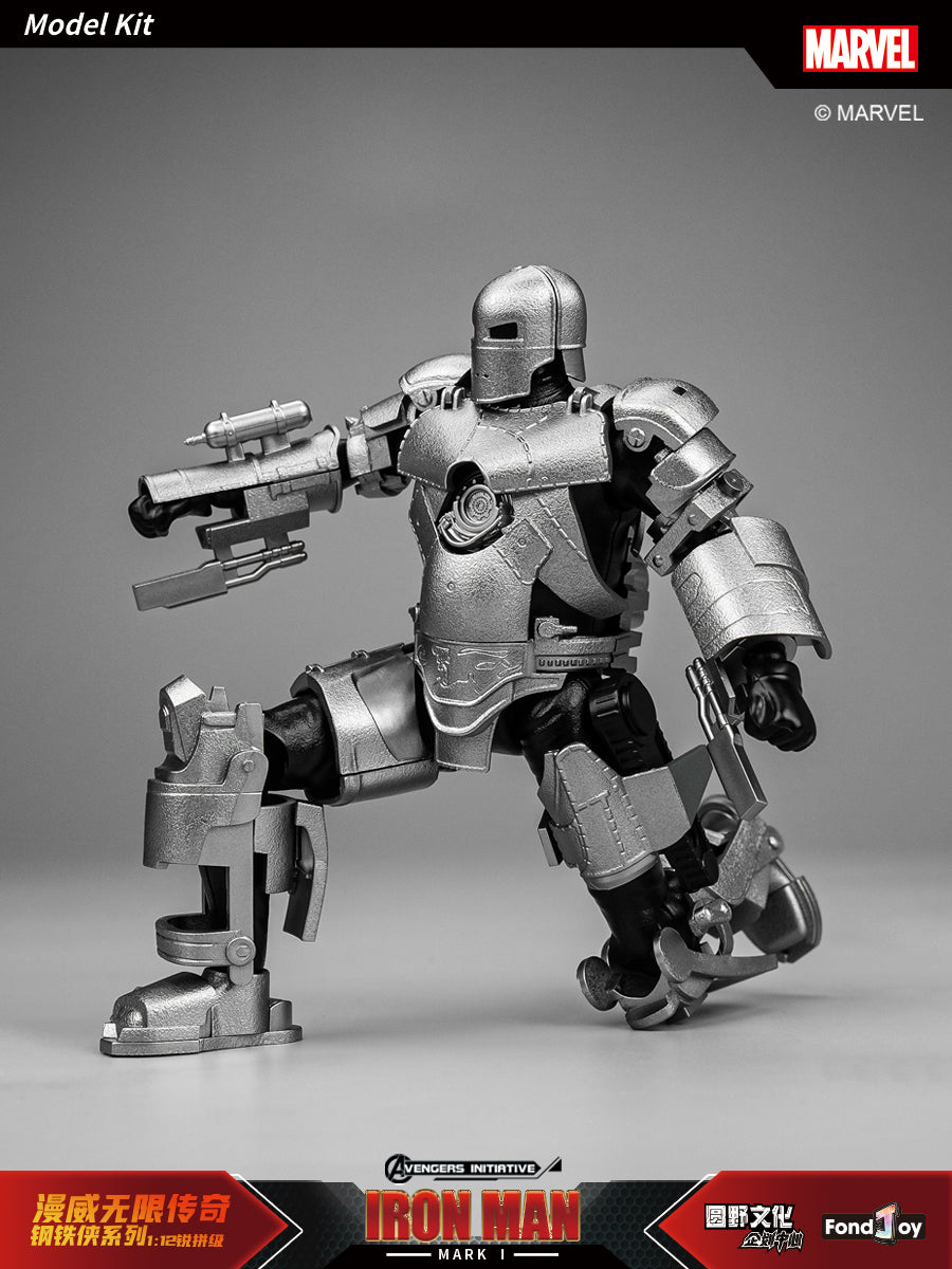 Fondjoy 1/12 Marvel Infinity Saga Series Iron Man Mark1 Model Kit - Mokei Otaku