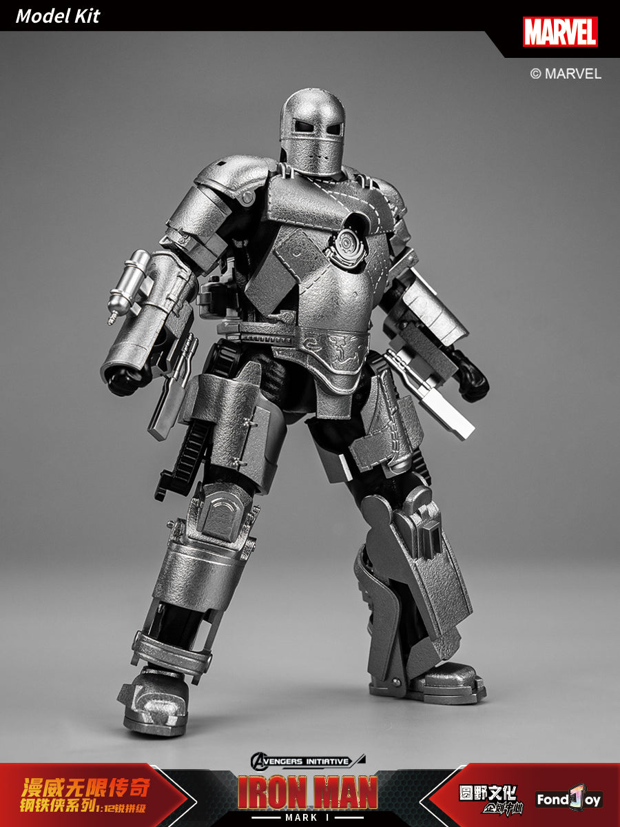 Fondjoy 1/12 Marvel Infinity Saga Series Iron Man Mark1 Model Kit - Mokei Otaku