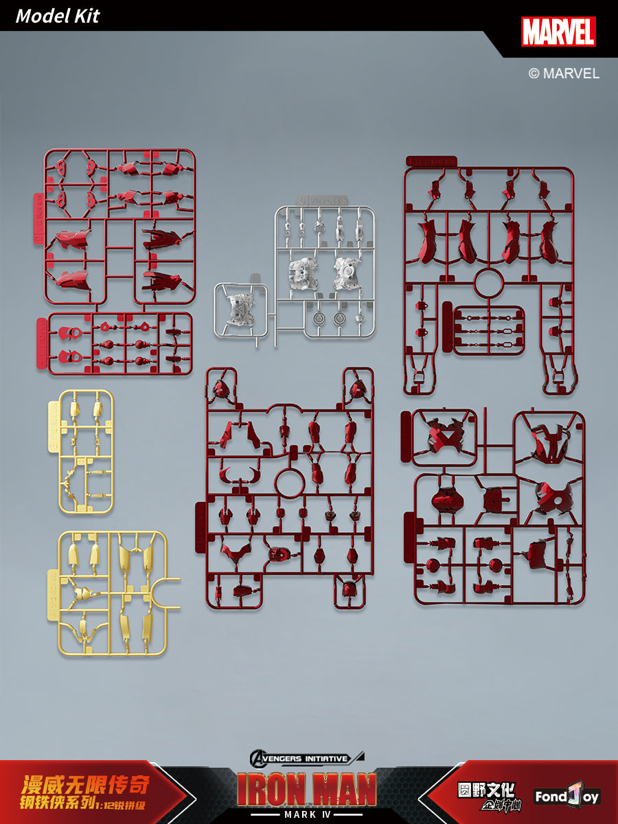 Fondjoy 1/12 Marvel Infinity Saga Series Iron Man Mark4 Model Kit - Mokei Otaku