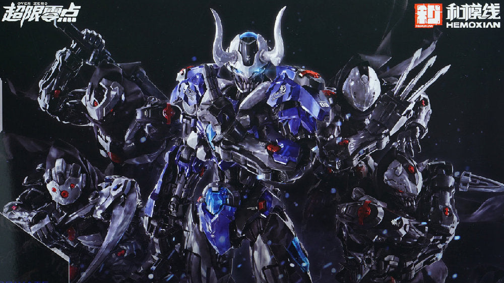 Over Zero Series Lone Shadow Full Set Deluxe 1/10 Scale Ep.2
