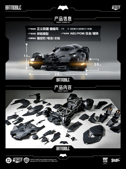 NEW Original XWS Batmobile Model 1/12 Big Ben Batman Statue Collection DC Justice League BVS Batman Figure
