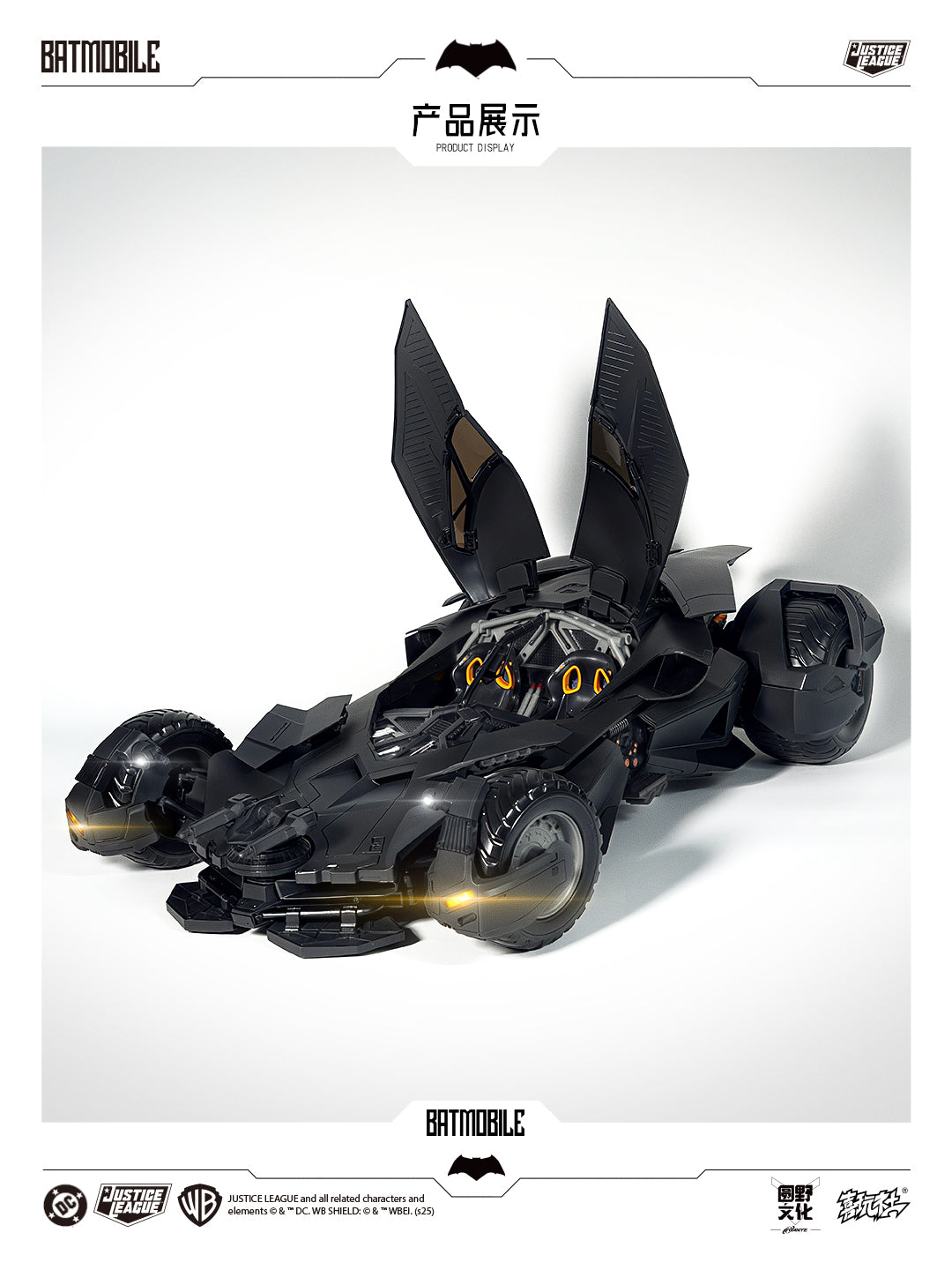 NEW Original XWS Batmobile Model 1/12 Big Ben Batman Statue Collection DC Justice League BVS Batman Figure